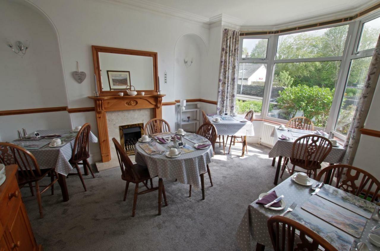 윈더미어 Brook House ― Free On-Site Car Park B&B 외부 사진